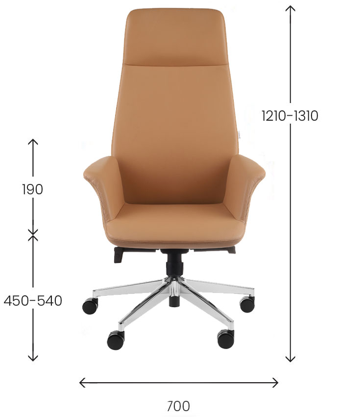 Biuro kėdės PRETO matmenys