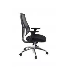 Biuro kėdė kėdė 0205
